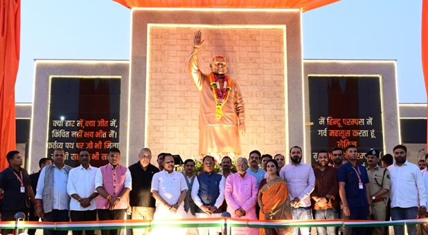 CM Sai inaugurated and laid the foundation stone for development works worth Rs 26 crore in Bilaspur.