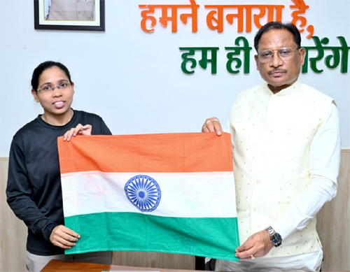 Chhattisgarh's daughter sets out to hoist the tricolor on Everest, Chief Minister extends best wishes