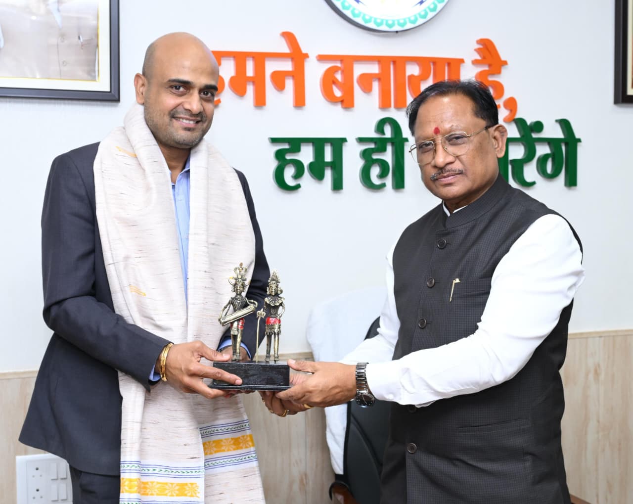 Our aim is to make Chhattisgarh a leading centre of knowledge, skill and innovation through AI based education: Chief Minister Vishnu Dev Sai