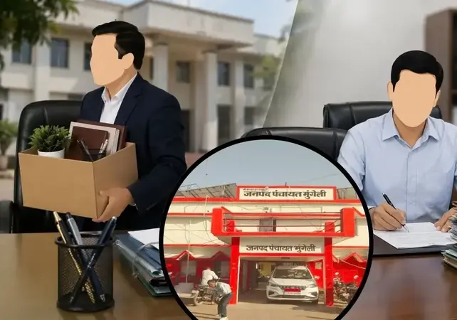 CEO TRANSFER: Big game in Mungeli? District CEO removed within three months, suspense over the reason