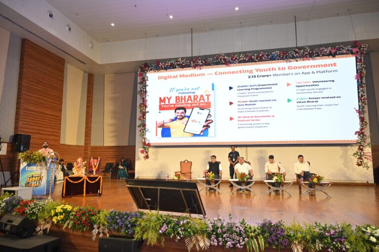 Youth play an important role in realizing the dream of a developed India by 2047 - Union Minister Shri Mansukh Mandaviya