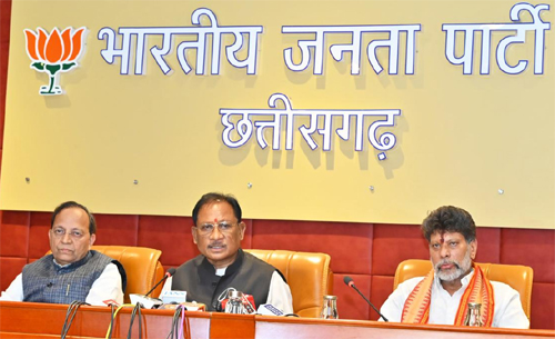 Congress and opposition parties will have to bear the consequences of this heinous crime committed against women - Sai