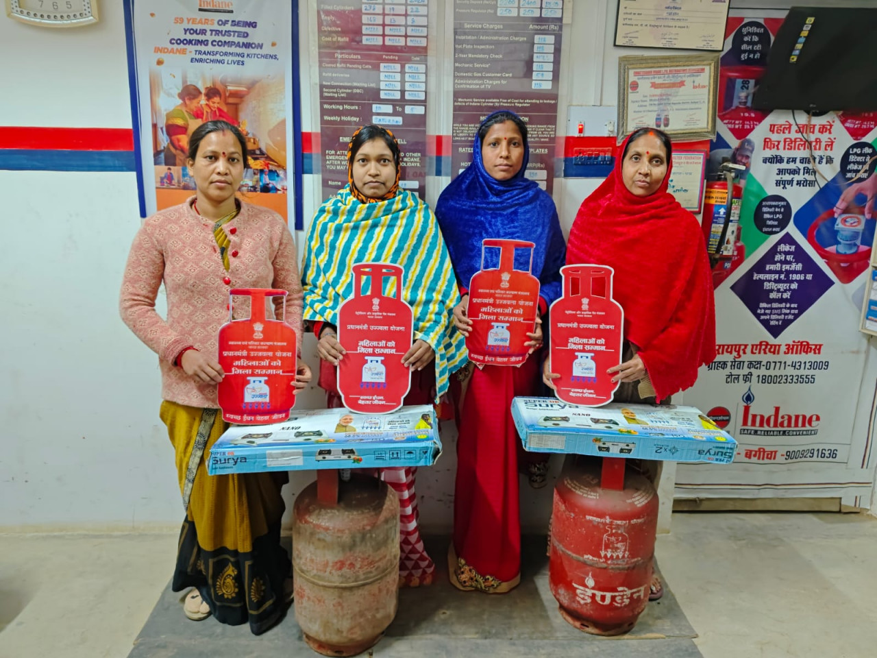 The Prime Minister's Ujjwala Yojana has brought great relief to the women of Jashpur, making life easier with freedom from smoke.