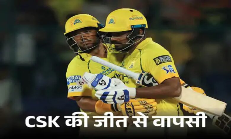 IPL math: Two consecutive wins keep Chennai's hopes alive, Delhi also in the race