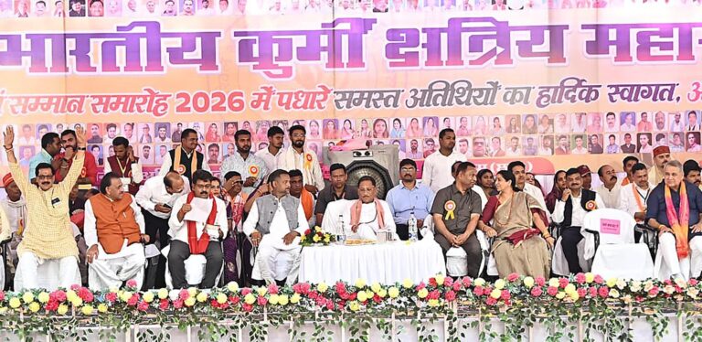 The contribution of Kshatriya Kurmi community in the progress of the country and national unity is unforgettable: Chief Minister Shri Vishnudev Sai