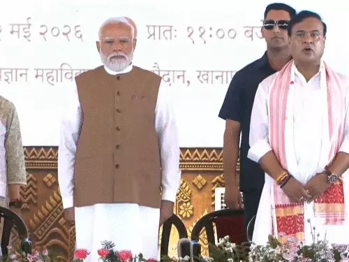 Himanta Biswa Sarma becomes Chief Minister of Assam for the second consecutive term