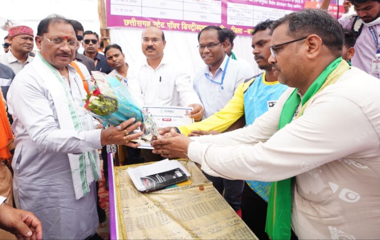 Chief Minister Electricity Bill Payment Solution Scheme provides great relief to consumers