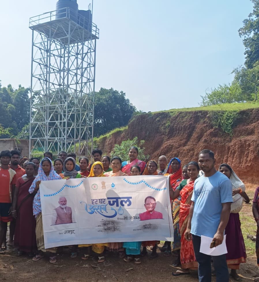 The picture of Jashpur's village Bengta changed due to Jal Jeevan Mission.
