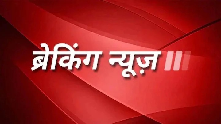 CG BREAKING: Chhattisgarh officers are in for a treat! IAS, IPS, and IFS officers receive increased DAs&hellip;
