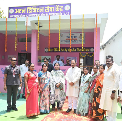 Digital government reaches the doorstep of villages: Badekanera's Seva Setu model becomes a new example of rural good governance - SAY