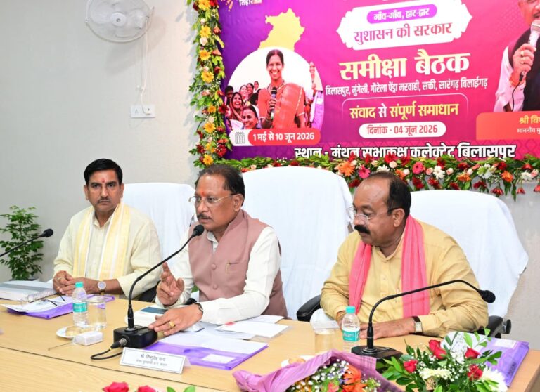 The actual benefits of the schemes should reach the public, the administration should work with accountability: Chief Minister Shri Sai