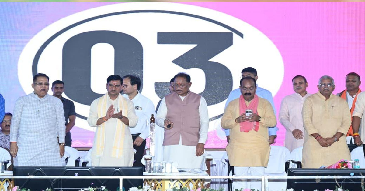 Chief Minister Vishnu Dev Sai released the 28th installment of Mahatari Vandan Yojana.