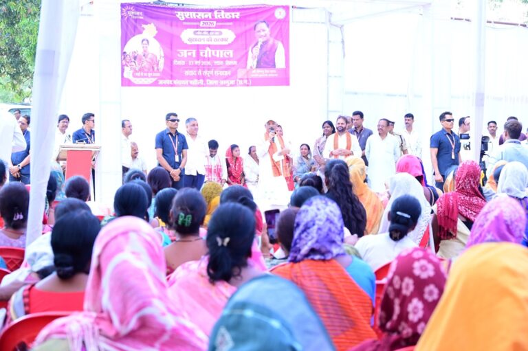 Immediate implementation of Chief Minister Vishnu Dev Sai's announcement, acceptance of villagers' demands