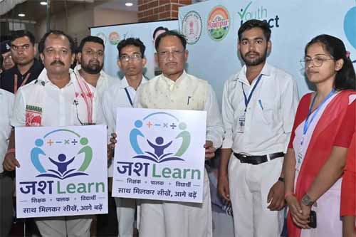 Chief Minister Sai inaugurated the district level program of Jash Learn.