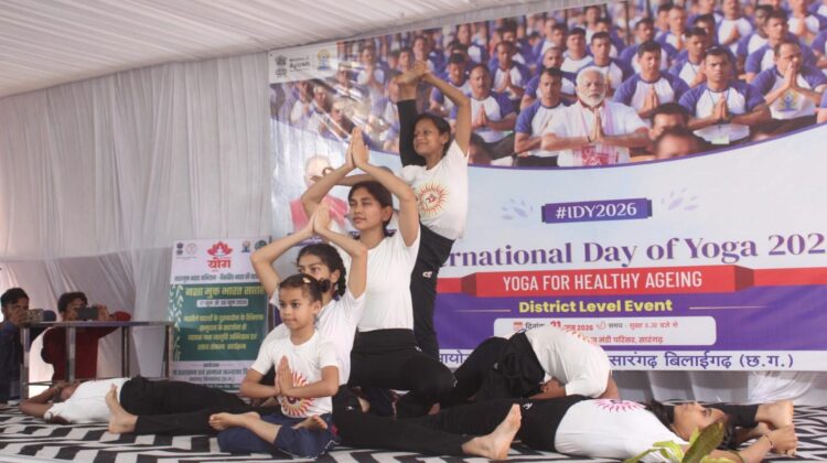Yoga Day was inaugurated in Sarangarh with the worship of Chhattisgarh Mahatari and Lord Dhanvantari.