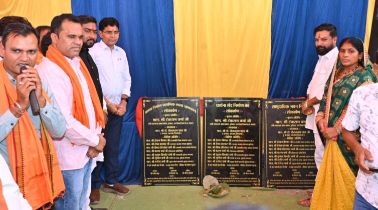 Suhela region is creating new dimensions of progress, every problem will be solved on priority: Minister Tank Ram Verma