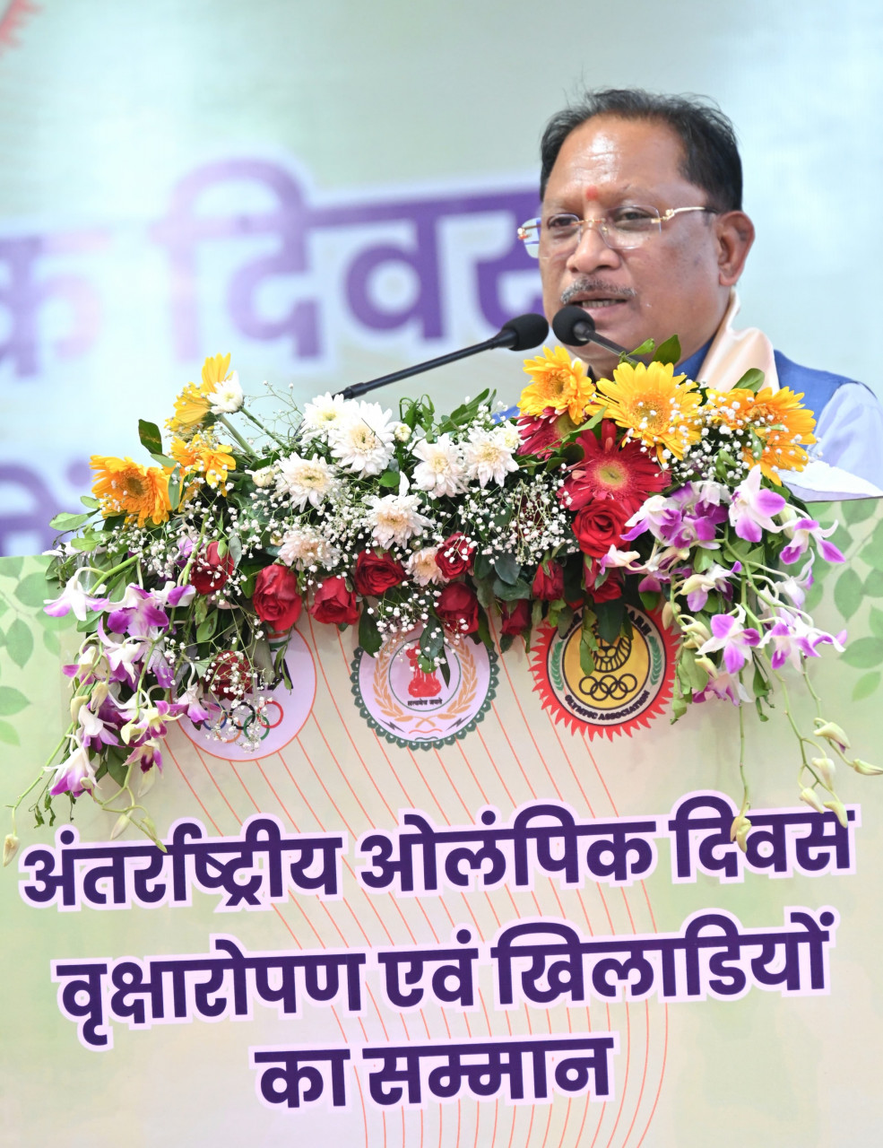 Chief Minister Vishnudev Sai boosted the enthusiasm of the athletes: Planting 2036 trees gave new energy to the resolve to host the Olympics.