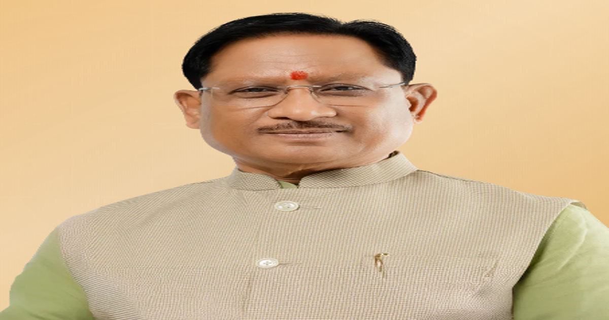 Shri Vishnu Deo Sai Honours Meritorious Students, Says Dedication, Discipline and Consistent Hard Work Can Achieve Any Goal