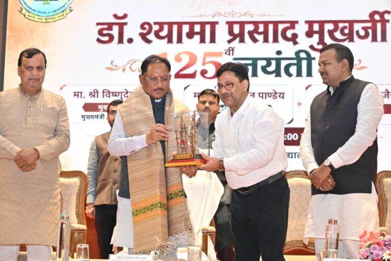 Dr. Syama Prasad Mukherjee's life is a unique example of national service and sacrifice: Chief Minister Shri Sai