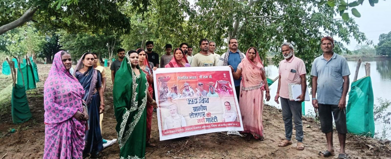 Raipur: Employment and Housing Day celebrated in every village of Janjgir-Champa district