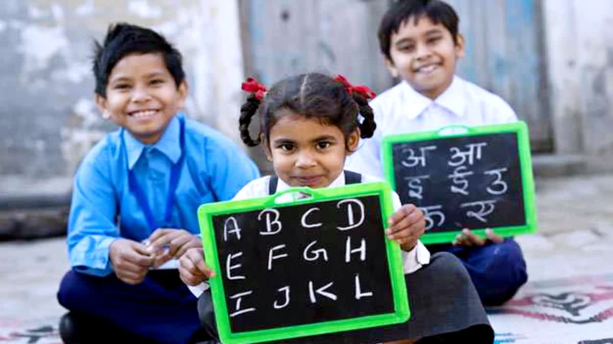 Now the minimum age for admission in Class 1 in Chhattisgarh is 6 years.