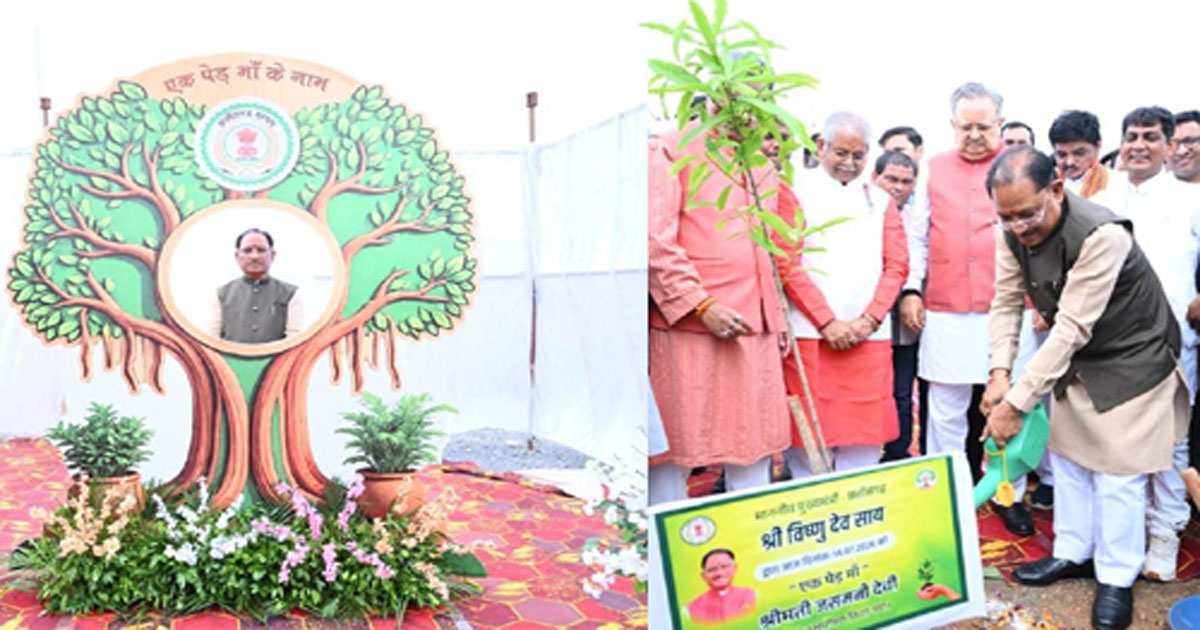 Under the campaign &ldquo;One Tree in the Name of Mother&rdquo;, Minister Shri Rajesh Agarwal planted a sapling in the new assembly premises.