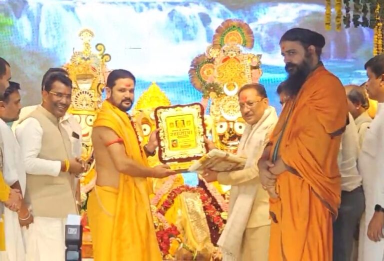 Amlipada Rath Yatra is a priceless heritage of faith and culture: Chief Minister Vishnudev Sai