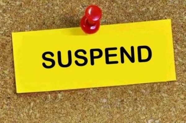 CG SUSPEND NEWS: A bribe of 200 rupees proved costly! Panchayat secretary suspended after audio went viral