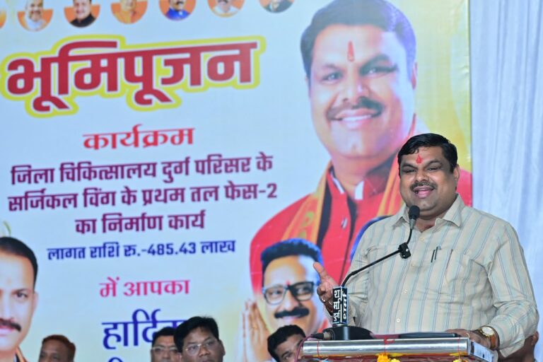 A state-of-the-art surgical wing will be built at Durg District Hospital at a cost of Rs 4.85 crore.