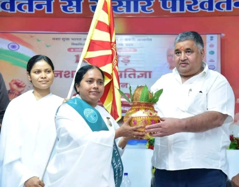 Tourism, Culture and Religious Affairs Minister Rajesh Agrawal participated in the program of 'Drug Free Youth, Developed India Resolution Campaign' at Brahma Kumaris, Ambikapur.