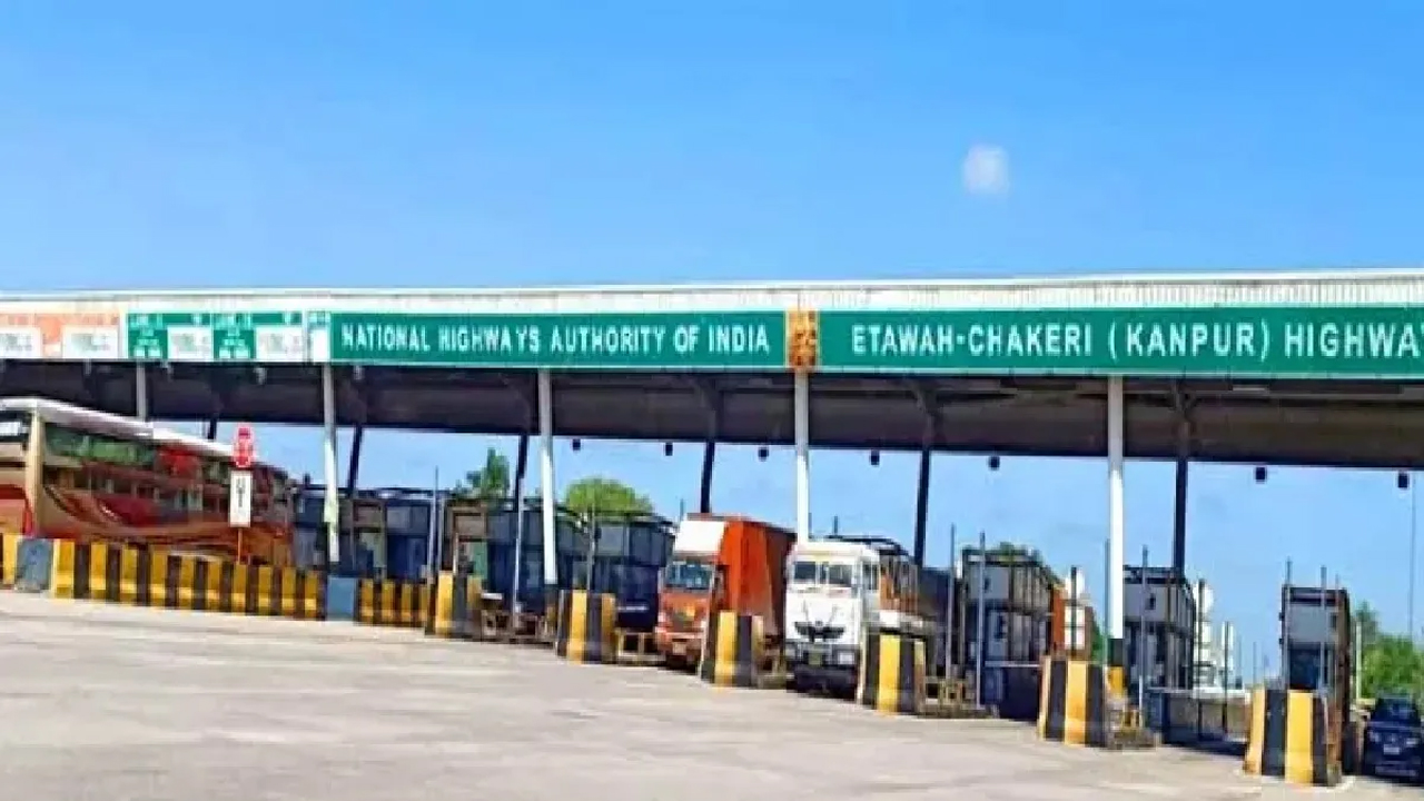 28 vehicles chased Atiq's son Omar: Barriers were broken without paying toll, police took major action after watching CCTV.