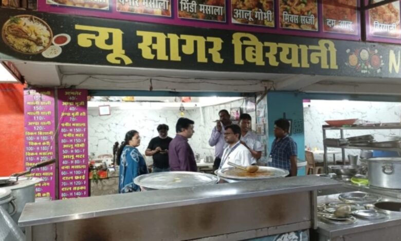 Raids on food establishments near Raipur railway station: 2 biryani centres sealed, harmful colour found in chicken biryani
