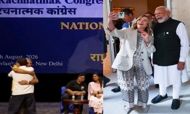 Rahul Gandhi mentions Meloni on stage, BJP accuses Congress of being anti-women
