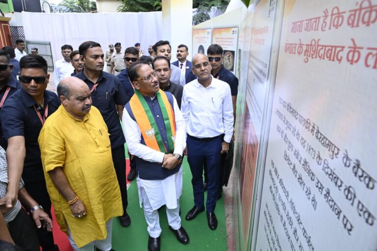 It is our responsibility to convey to the new generation the contribution of the brave heroes of Chhattisgarh in the country's independence: Chief Minister Vishnu Dev Sai