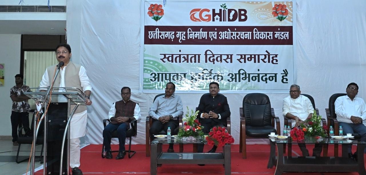 A big gift to the beneficiaries on Independence Day, 50 percent rebate in penal interest