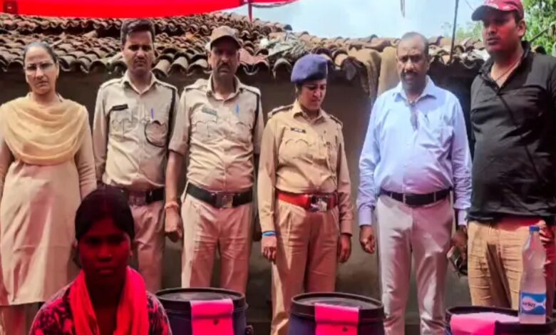Illegal Mahua liquor distillery raided: 4700 kg of lahan and 135 litres of liquor seized, woman arrested