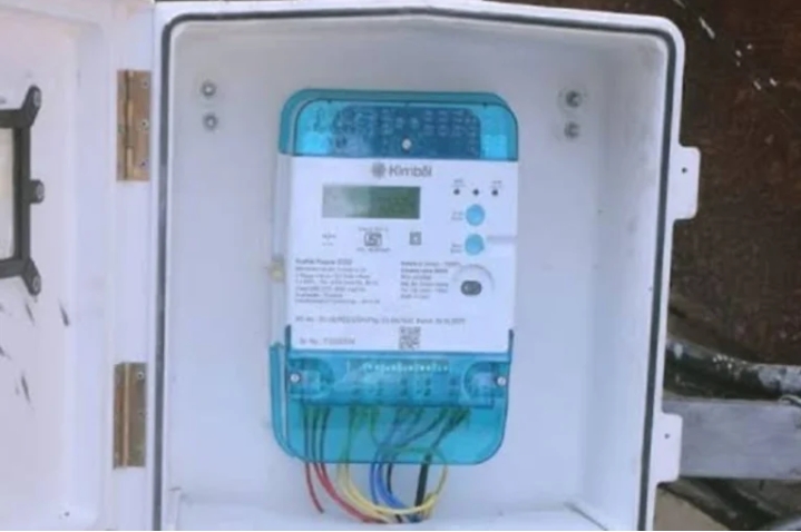 CHHATTISGARH ELECTRICITY: e-KYC mandatory for electricity connections from September 1!
