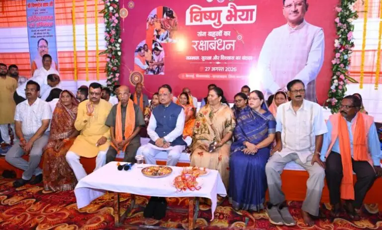 Chhattisgarh will develop with the respect, empowerment and prosperity of sisters &ndash; Chief Minister Vishnu Dev Sai