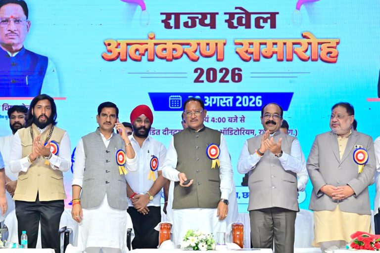 The government is committed to discovering, nurturing and promoting Chhattisgarh's sports talents at the national and international level: Sai