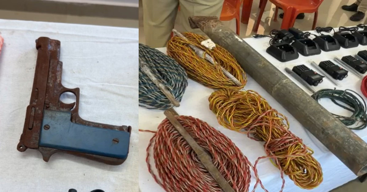 CG News: Security forces achieve major success, pistol, walkie-talkie and explosives recovered from Naxal dump