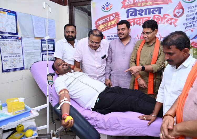 Seva Sankalp Abhiyan- Massive blood donation camp organized in Balodabazar-Bhatapara