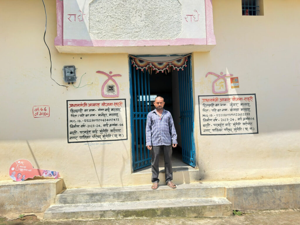 Manohar Mallah's dream of a permanent home came true under the Pradhan Mantri Awas Yojana.