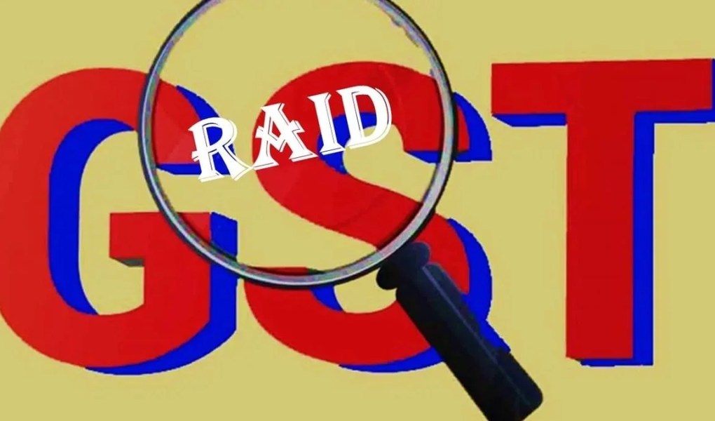 GST raid: GST raid on gutkha factory, 30 sacks of goods and machines seized