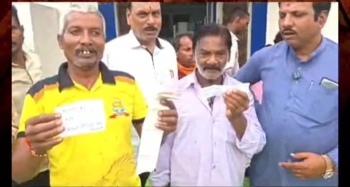 A 'bill bomb' exploded as soon as the smart meter was installed! Instead of printed bills, they were allegedly handed slips ranging from 8,000 to 61,000 on blank paper
