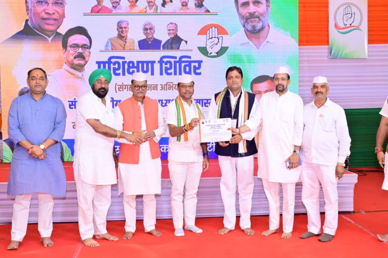 Diwakar Mishra participated in the training camp under the organization creation campaign.