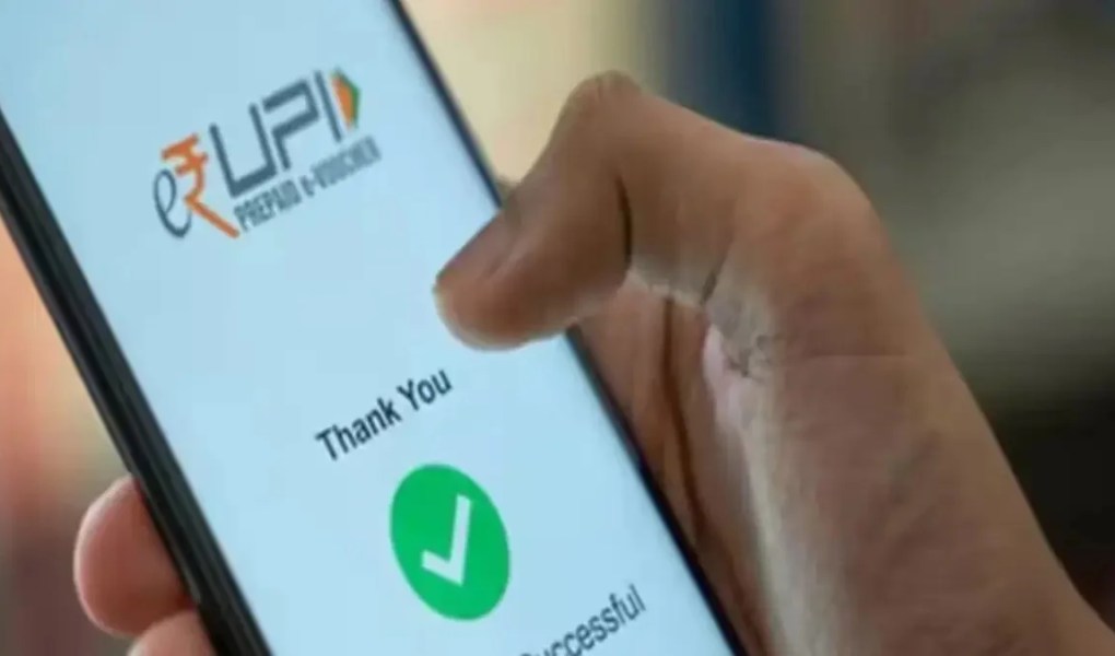 UPI News: Payments above ₹2000 will be charged, Supreme Court refuses to stay for now