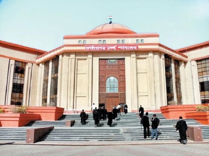 CG HIGH COURT: Aid funds stuck for 22 months! High Court reprimands Tehsildar