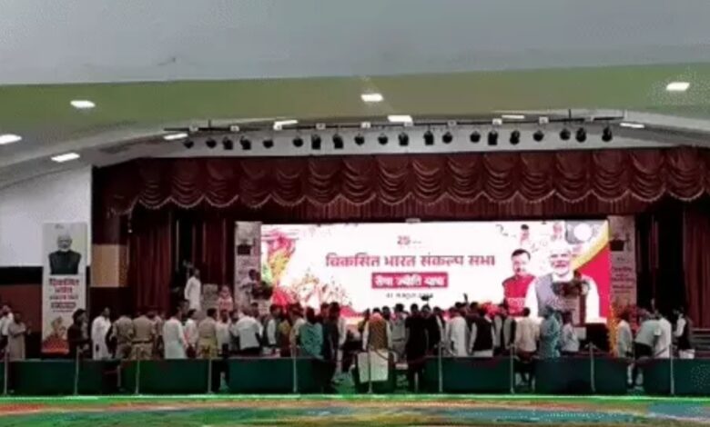 BJP's 'Seva Jyoti Yatra' in Chhattisgarh: CM Says Participates in Raipur, Campaign on Modi's 25 Years of Service