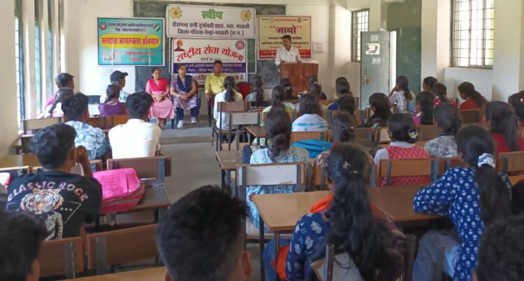 Participation of youth in the grand festival of democracy: Voter awareness campaign of SWEEP and NSS in Government College Marwahi