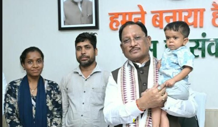 Chief Minister Sai's sensitive initiative has brought new hope to the family of 10-year-old Rimon, who is battling a rare disease.